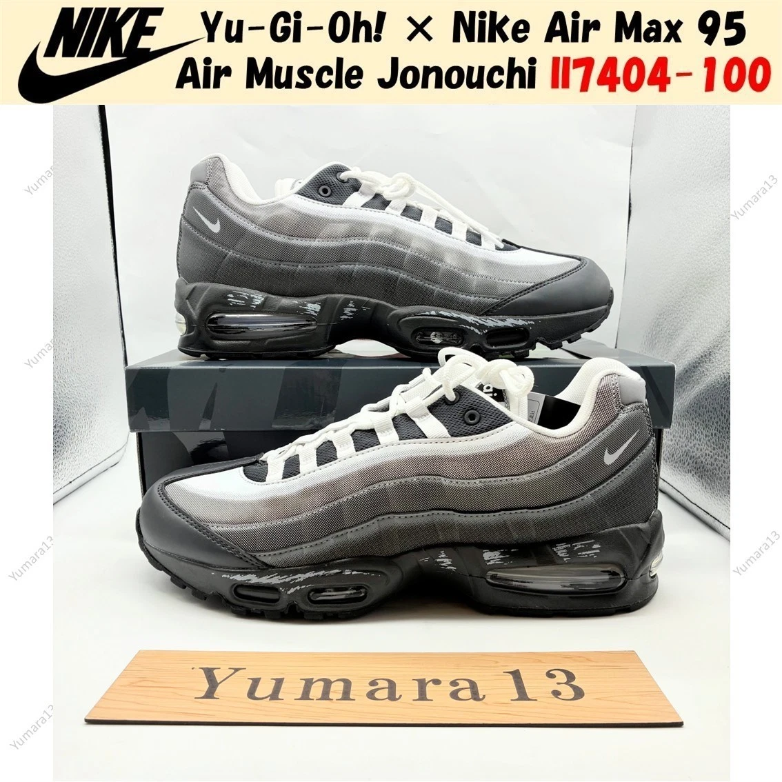Yu-Gi-Oh! × Nike Air Max 95 Air Muscle Jonouchi II7404-100 Men's Size